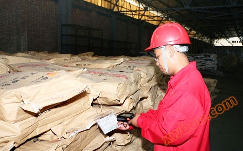 RFID手持机用于冷库仓储管理 RFID手持机用于冷库仓储管理