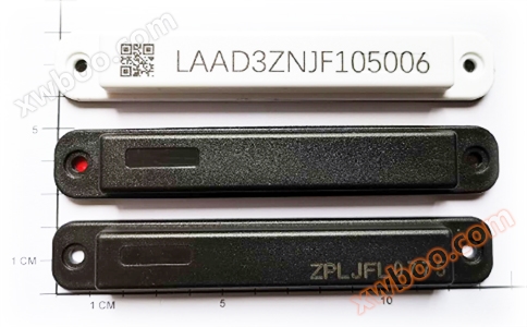 RFID超高频UHF远距离抗金属资产管理标签UT9135 RFID超高频UHF远距离抗金属资产管理标签UT9135