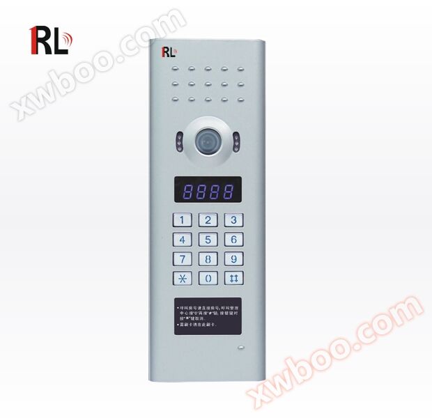 合肥楼于对讲小区联网型门口机RL-618C