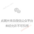 【康宁案例】绿色流动化学新突破：高效安全合成过氧化叔丁醇