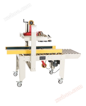 FXJ5050II Упаковочная машина FXJ5050II Упаковочная машина