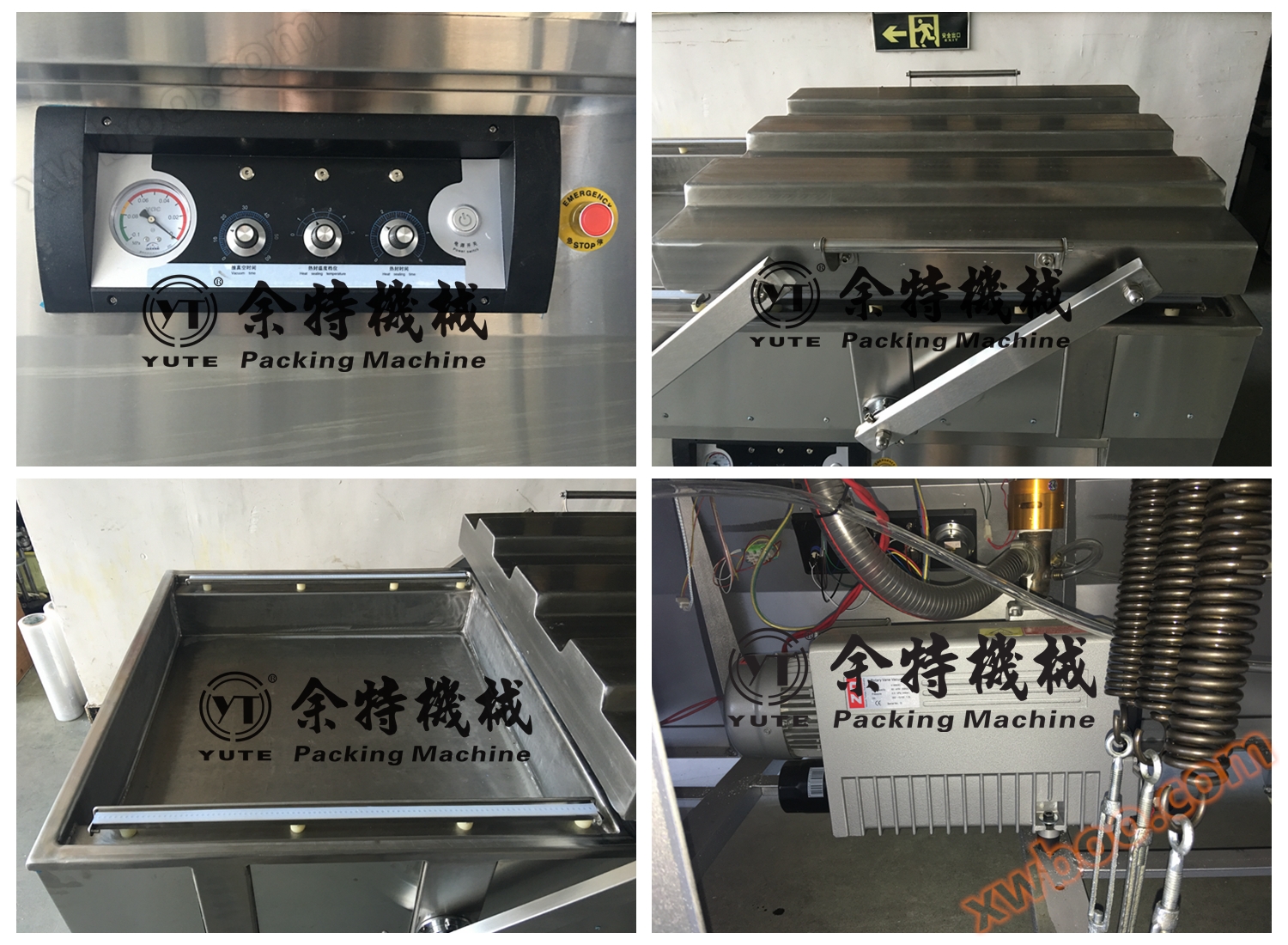 Углубленная вакуумная упаковочная машина типа 700