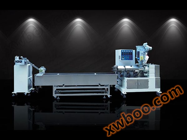 PU. TPU. Shoulder strap extrusion production line