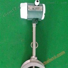 Tipo de medidor de fluxo de metano KH/LUGB / medidor de fluxo de rua turbulenta