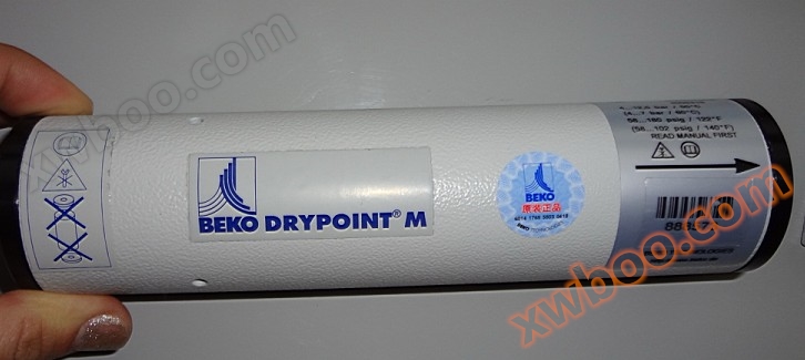 Tubo/secador de membrana DRYPOINT