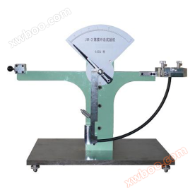 JM-3 thin film impact testing machine