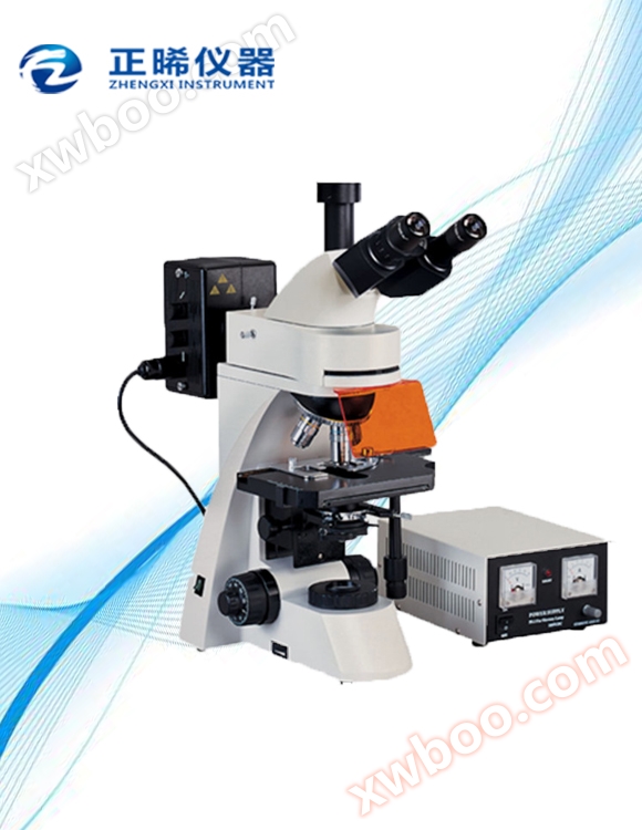 Modyfikowany mikroskop do wykrywania fluorescencji asfaltu ZFM-400