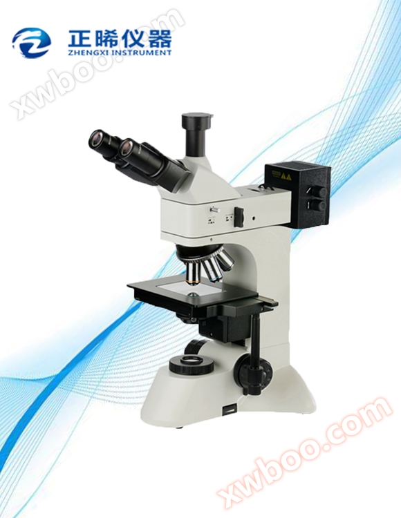 Badawcze mikroskopy detekcyjne krzemowe ZXGP-500 serii