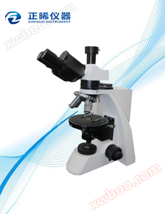 High Quality Unlimited Far Polarity Microscope ZXPM-600 Mwanga wa kutafakari