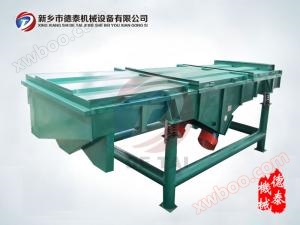 1245 setaccio lineare