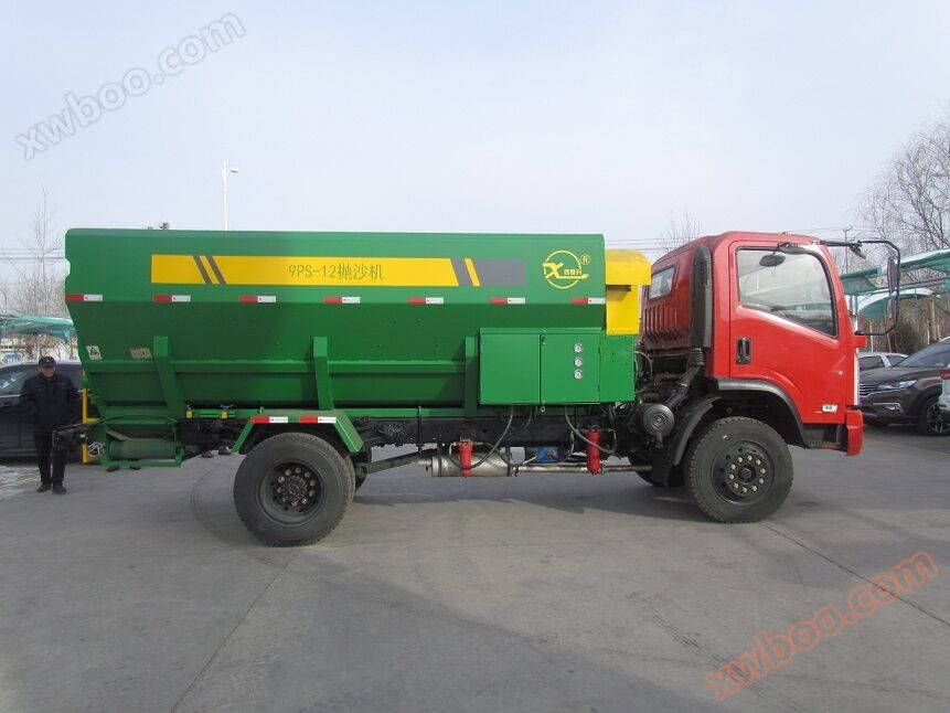 9PS-12 sand throwing machine