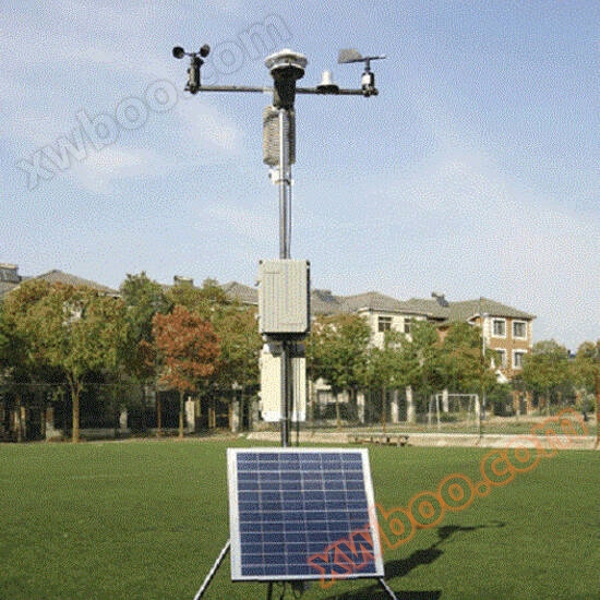 Meteorological Environment Monitoring System