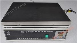 Digital display constant temperature electric heating plate manufacturer