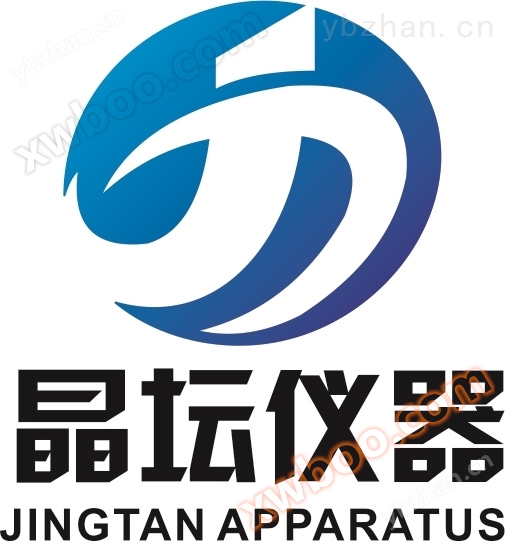 LHP-300H peti iklim buatan pintar