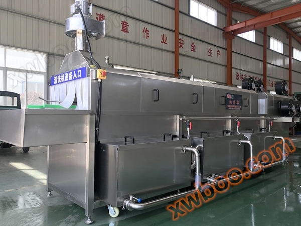 Lavatrice a aria secca