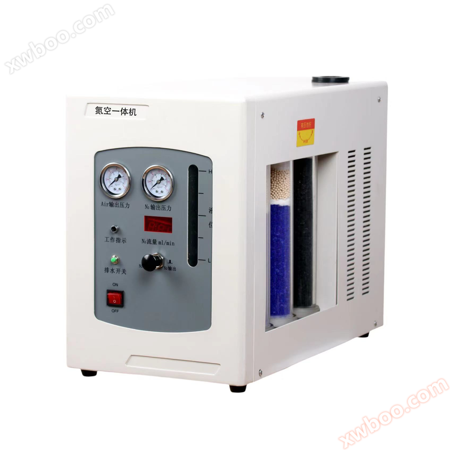 Générateur d'azote air deux pièces na - 300 (500)