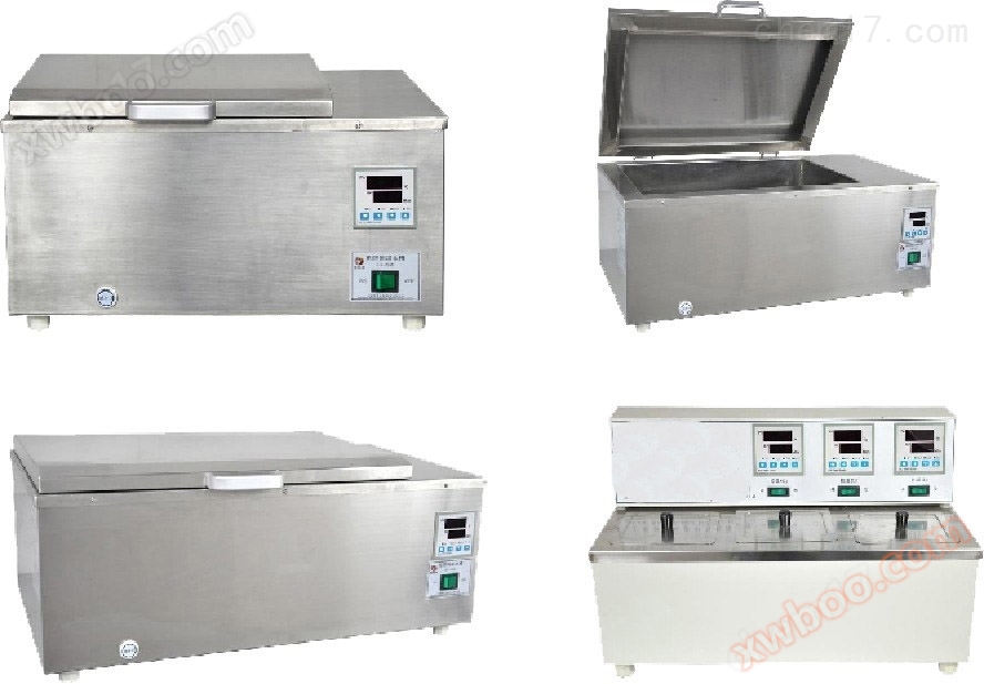 DK-8AX, Lavabo térmico elétrico