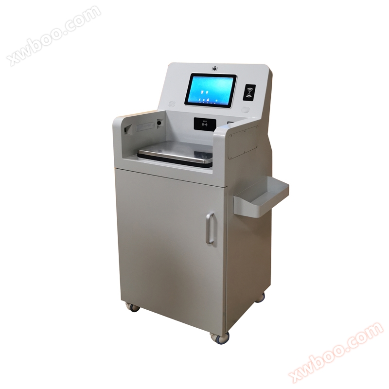 Pesa intelligente RFID