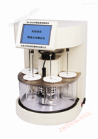 TW-2046XF Corrosion and Corrosion Tester