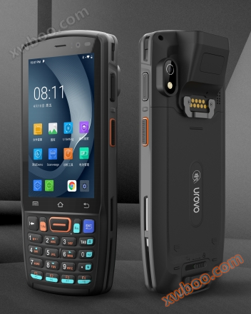 UROVO DT40 Terminal inteligent de securitate de clasă industrială