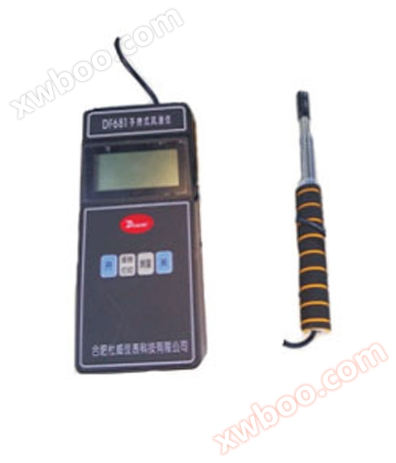 Velocimetro termico digitale portatile DF681