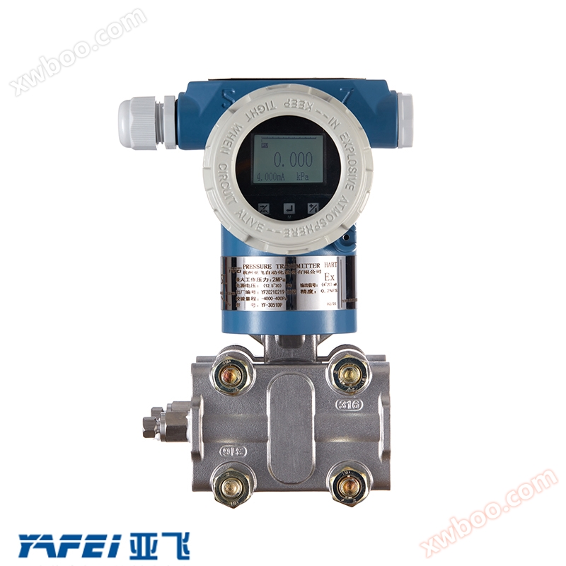 Capacitor, monocrystalline silicon differential pressure transmitter