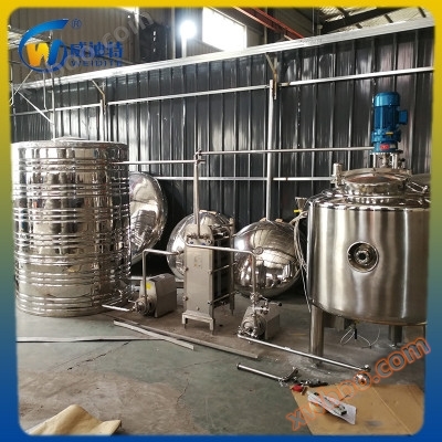 Milk pasteurization pot