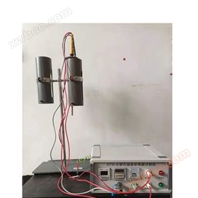 Контролюваний температурний аналізатор електродезагрузки нафтової води