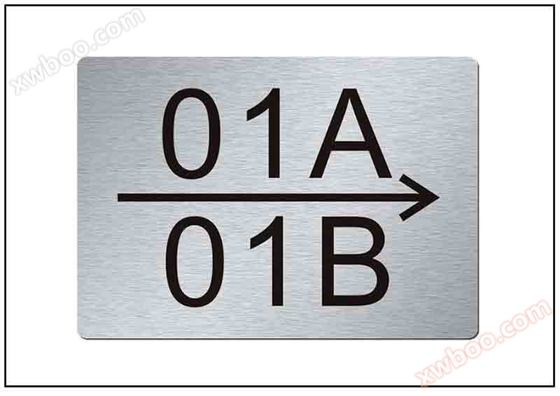 أنودة إشارة صغيرة