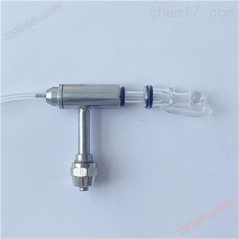 Hocheffizienter atomabsorbierender Verzehner (für Jiangsu Tianrui)